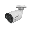 Hikvision 2mp CCTV Camera DS-2CD2025FHWD-I