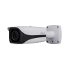DAHUA HAC-HFW3231E-Z12