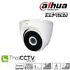 CCTV DAHUA 2mp HAC-T2A21