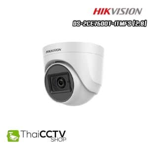 Hikvision 2mp CCTV Camera
