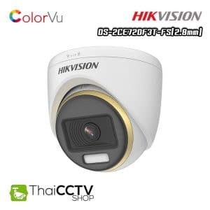 Hikvision ColorVu CCTV Camera