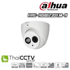 CCTV Dahua 2mp HAC-HDW1230EM-A