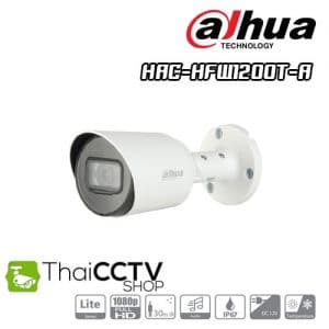 CCTV Dahua 2mp HAC-HFW1200T-A 2MP