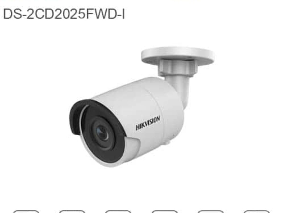 HikVision バレットタイプ監視カメラ DS-2CD2025FWD-I HikVision バレットタイプ監視カメラ DS-2CD2025FWD-I