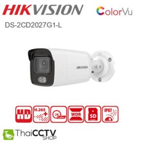 Hikvision colorVu 2mp CCTV IP Camera DS-2CD2027G1-L