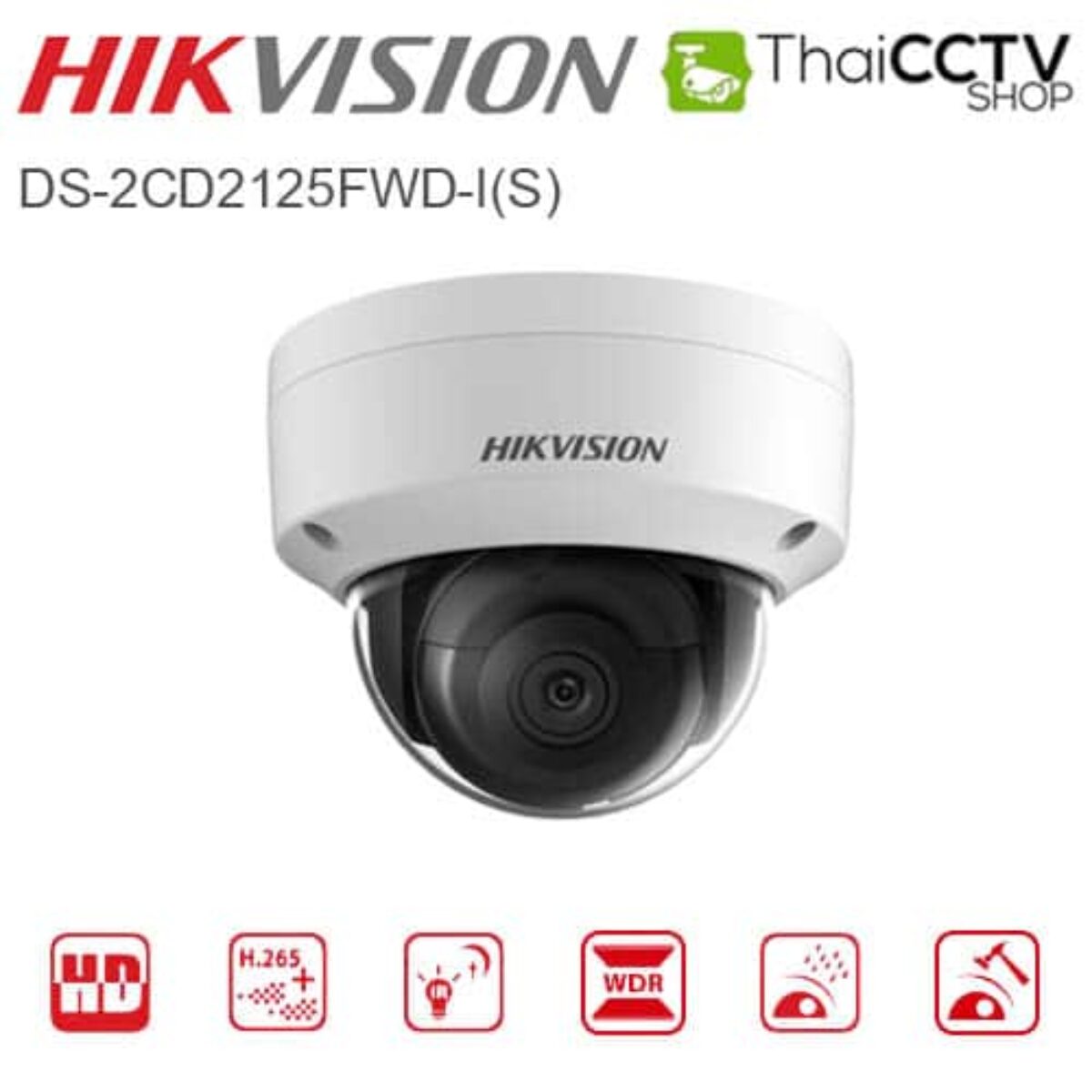 HIKVISION ネットワークカメラ DS-2CD2125FWD-IS|防犯・セーフティ HIKVISION ネットワークカメラ DS-2CD2125FWD-IS|防犯・セーフティ