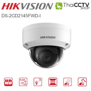 Hikvision 4mp cctv IP Camera DS-2CD2145FWD-I