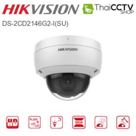 DS-2CD2146G2-I(SU)
