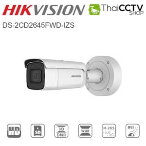 Hikvision 4mp cctv IP camera DS-2CD2645FWD-IZS