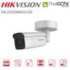 Hikvision 4mp cctv IP camera DS-2CD2646G2-IZS