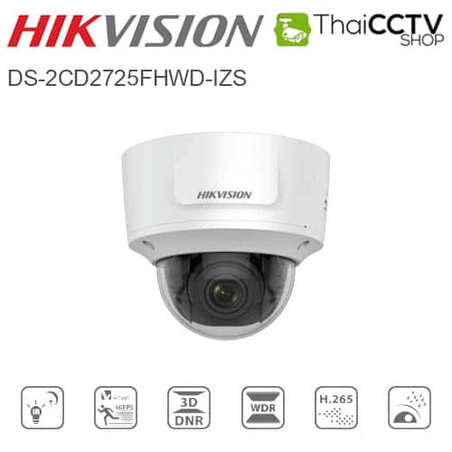 Hikvision 2mp cctv IP camera DS-2CD2725FHWD-IZS