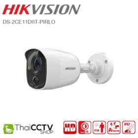 Hikvision 2mp CCTV Camera DS-2CE11D0T-PIRLO