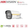 Hikvision ColorVu 2mp CCTV Camera DS-2CE12DF3T-FS