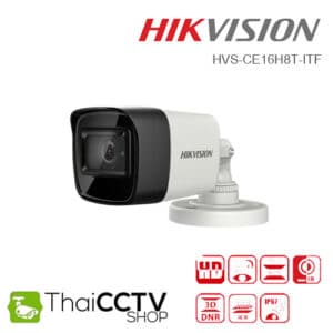 Hikvision 5 mp CCTV Camera HVS-CE16H8T-ITF