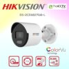 ภาพสินค้าแบบเดี่ยว DS-2CD1027G0-L(C)