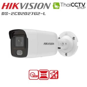 DS-2CD2027G2-L