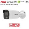 DS-2CD2047G2-L(C)