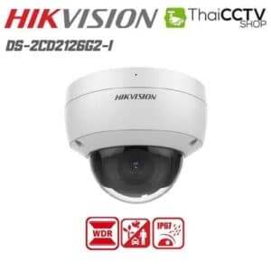DS-2CD2126G2-I