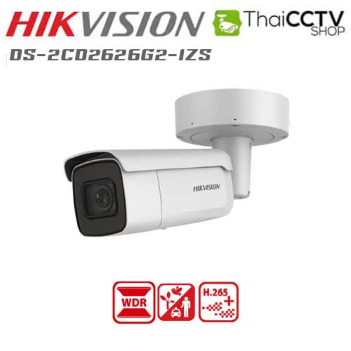 DS-2CD2626G2-IZS(C) Hikvision 2MP CCTV IP Camera with AcuSense