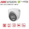 DS-2CE70KF0T-MFS-(2.8mm)