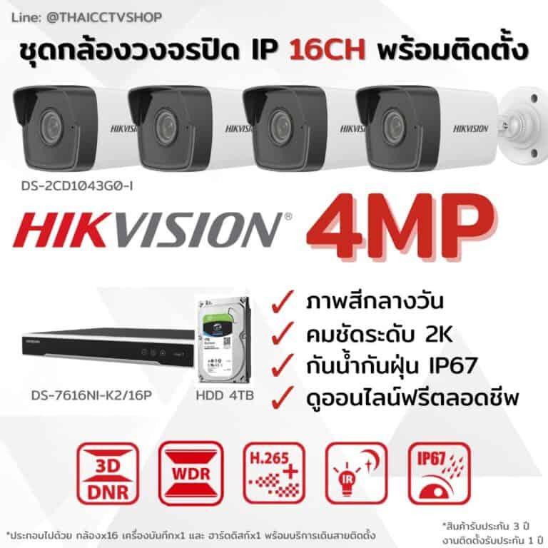 My Image 19