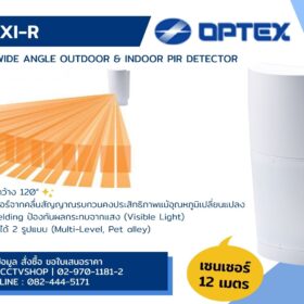 ป้าย Banner QXI-R