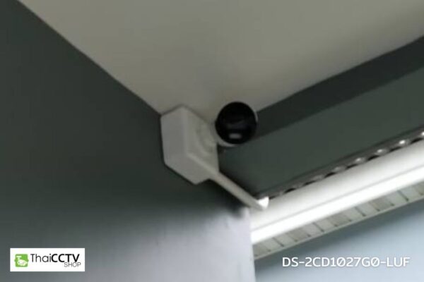 6508091 - 1 review-install-cctv-system-ip-2ch-s-206-house-supalai-pride-bangna-wongwaen