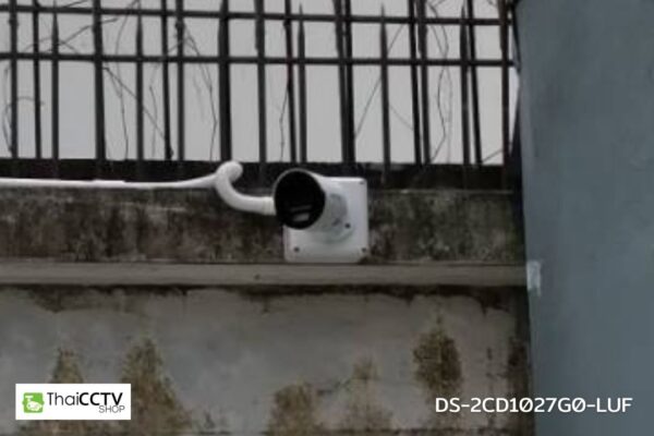 6508091 - 3 review-install-cctv-system-ip-2ch-s-206-house-supalai-pride-bangna-wongwaen