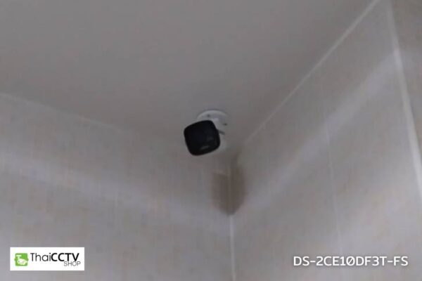 6508118-6 review-install-cctv-system-8ch-b-057-house-metharom