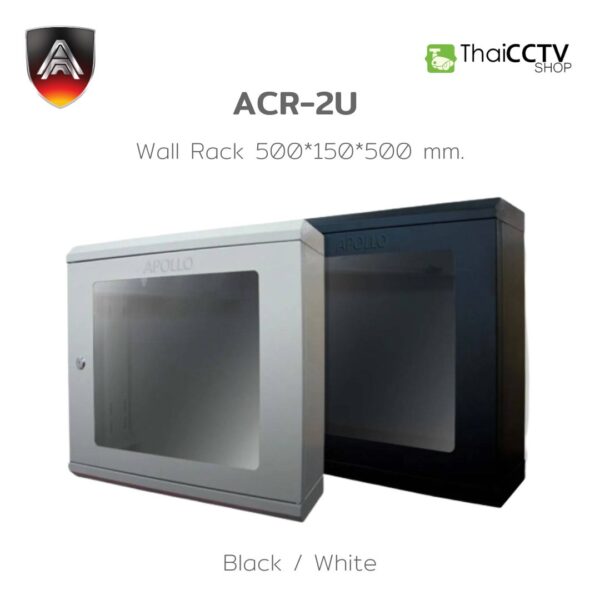 ACR-2U