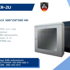 ป้าย Banner ACR-2U