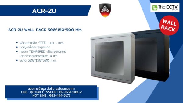 ป้าย Banner ACR-2U