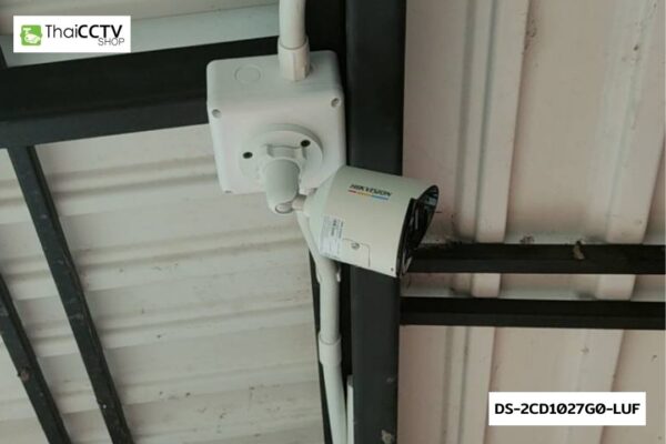 6511037 (10) review-install-cctv-ip-system-10ch-k-147-house-saphan-sung
