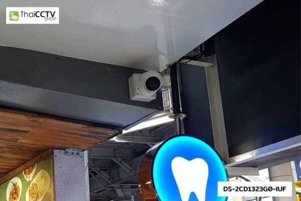 6512121 review-install-cctv-system-ip-8ch-v-063-dental-care-silom