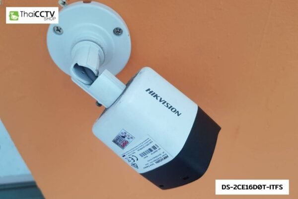 6601035 review-install-cctv-system-3ch-s-60-office-pratunam
