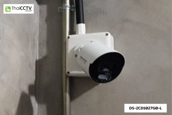 6601071 (4) review-install-cctv-system-ip-4ch-y-023-house-ladprao