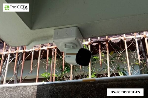 6601156 review-install-cctv-system-8ch-p-204-house-ladprao