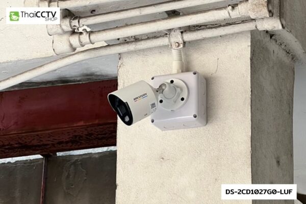 6602136 กล้องวงจรปิด อโศก สุขุมวิท