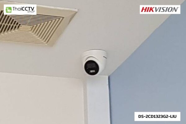 CCTV 6607073 DS-2CD1323G2-LIU (4) กล้องวงจรปิด ลาดกระบัง