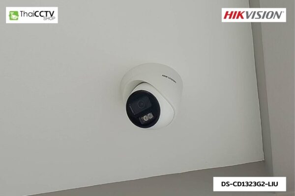 CCTV 6607101 DS-CD1323G2-LIU กล้องวงจรปิด พุทธมณฑลสาย 1