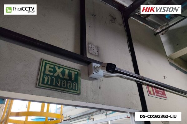 CCTV 6607105 DS-CD1023G2-LIU (12) กล้องวงจรปิด บางชัน