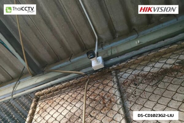 CCTV 6607105 DS-CD1023G2-LIU (13) กล้องวงจรปิด บางชัน