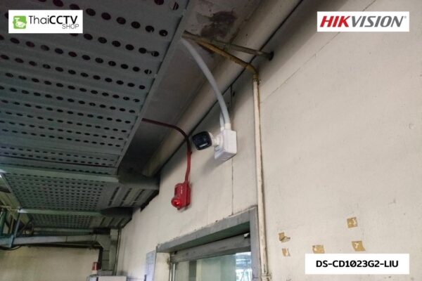 CCTV 6607105 DS-CD1023G2-LIU (5) กล้องวงจรปิด บางชัน