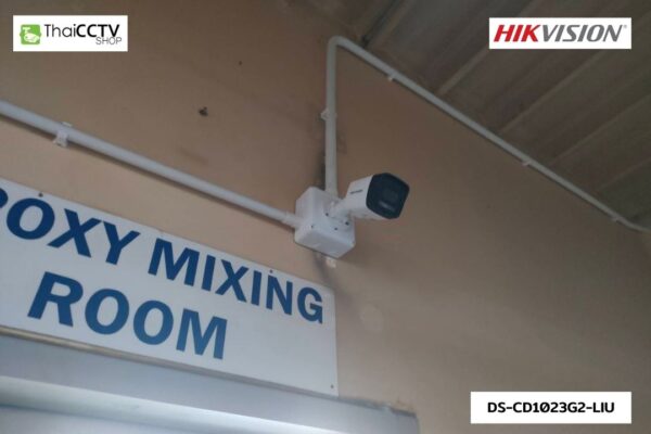 CCTV 6607105 DS-CD1023G2-LIU กล้องวงจรปิด บางชัน