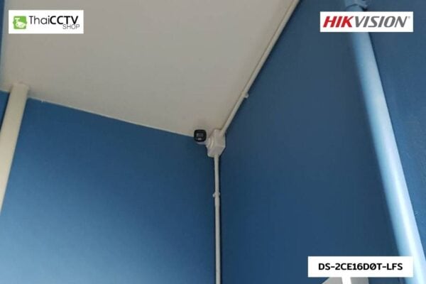 CCTV 6607186 DS-2CE16D0T-LFS (4) กล้องวงจรปิด เพชรเกษม