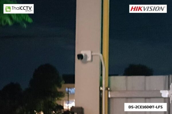 CCTV 6607186 DS-2CE16D0T-LFS (7) กล้องวงจรปิด เพชรเกษม