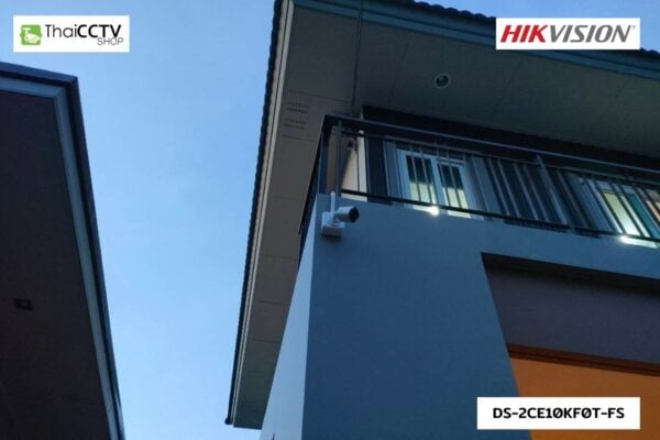 CCTV 6608034 DS-2CE10KF0T-FS (2) กล้องวงจรปิด รังสิต-นครนายก