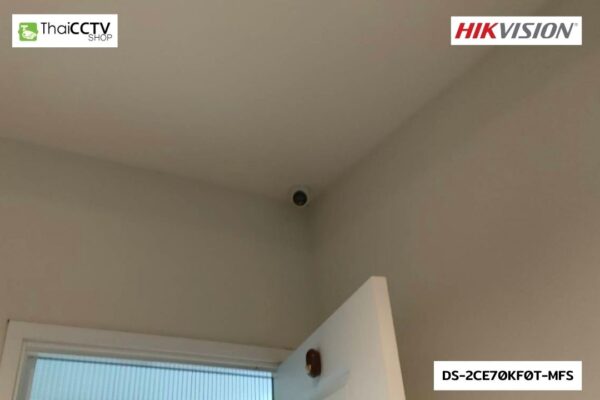 CCTV 6608034 DS-2CE70KF0T-MFS (2) กล้องวงจรปิด รังสิต-นครนายก