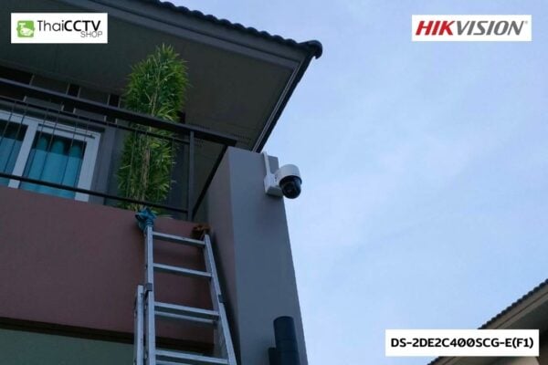 CCTV 6608034 DS-2DE2C400SCG-E(F1) กล้องวงจรปิด รังสิต-นครนายก