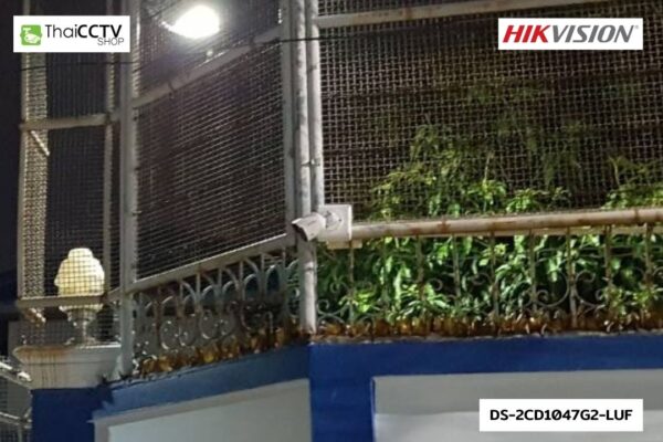 CCTV 6608055 DS-2CD1047G2-LUF กล้องวงจรปิด งามวงศ์วาน